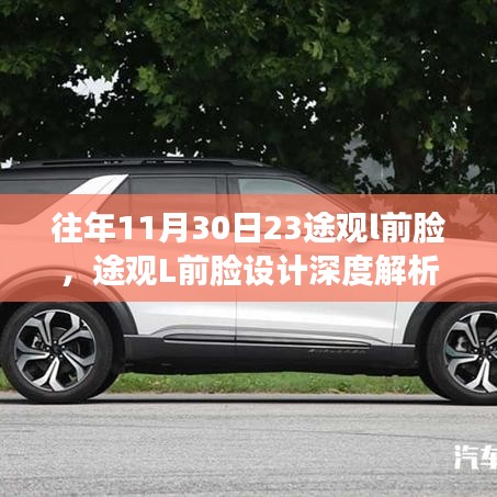 产品 第309页