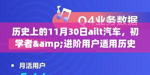 第1717页