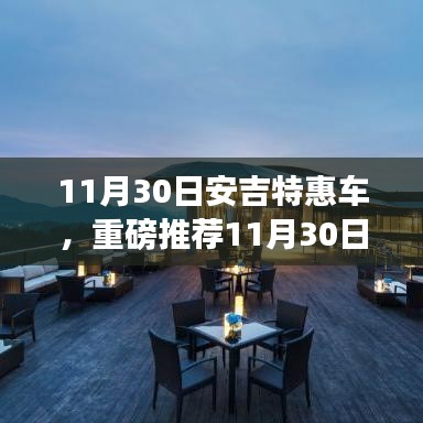 联系 第311页