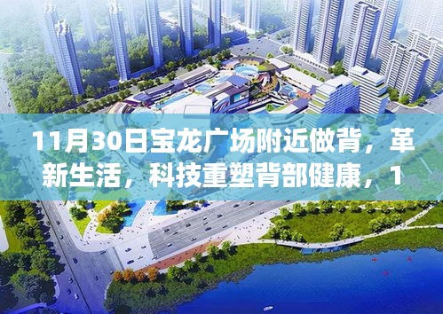 动态 第342页