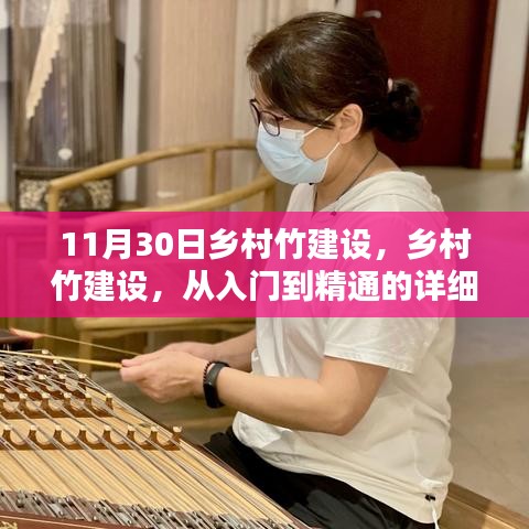 产品 第306页