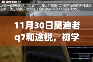 简介 第306页