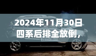 动态 第339页