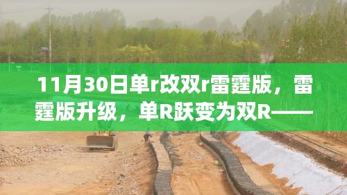 简介 第304页
