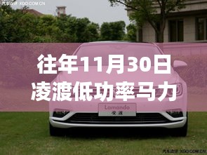 联系 第307页
