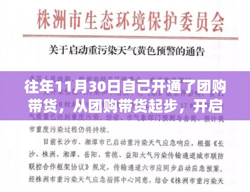 简介 第302页