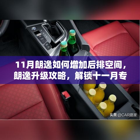 动态 第336页