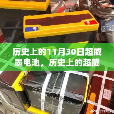第1682页