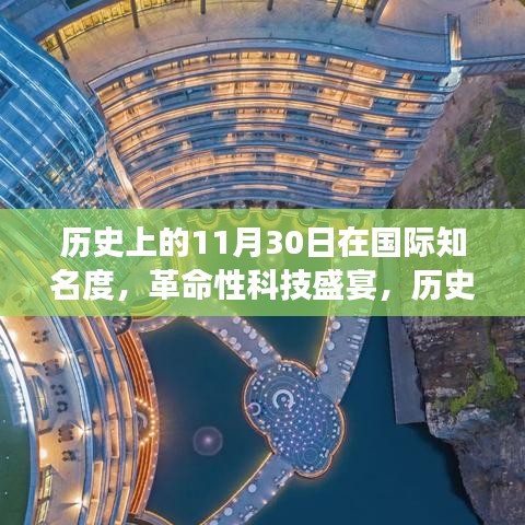 简介 第301页