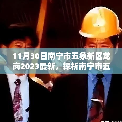 简介 第300页