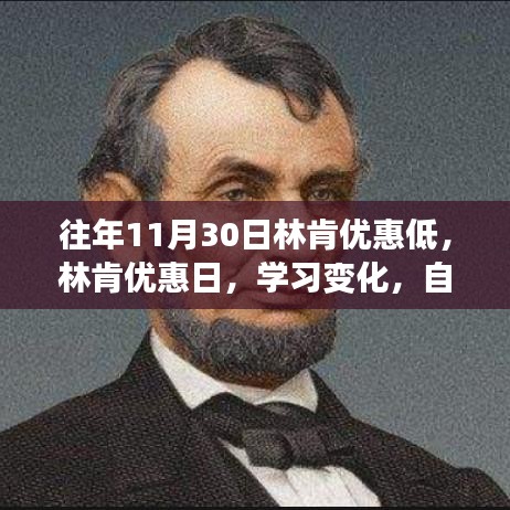 第1675页