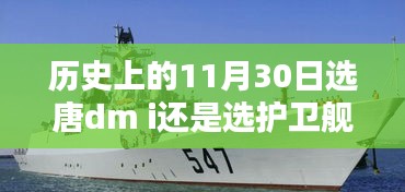 第1673页