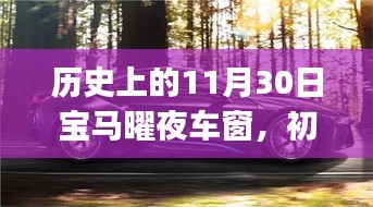第1672页