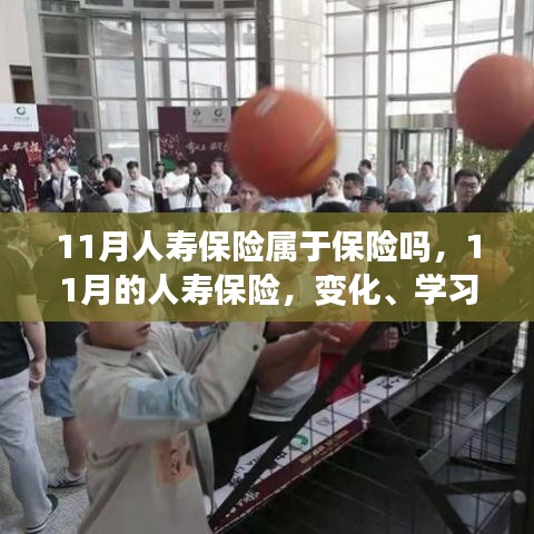 第1670页