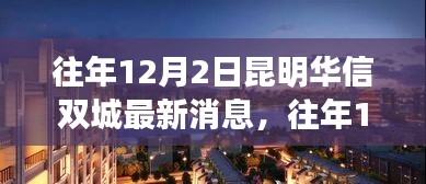 联系 第303页