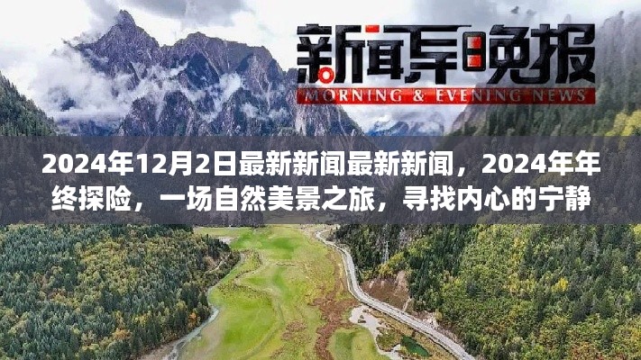 第1664页