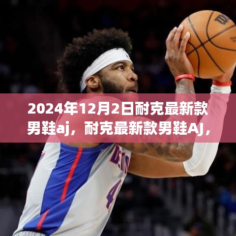 第1662页