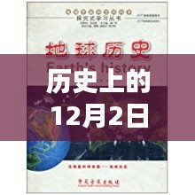 联系 第301页