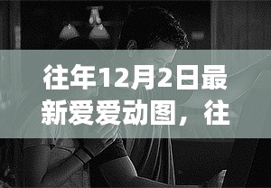 简介 第297页