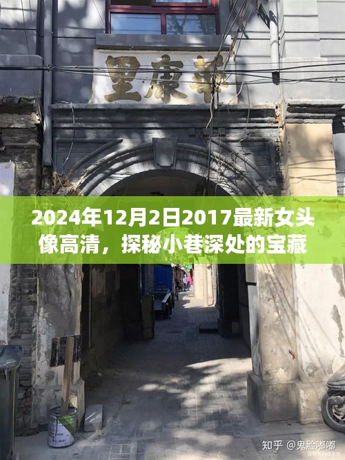 联系 第299页