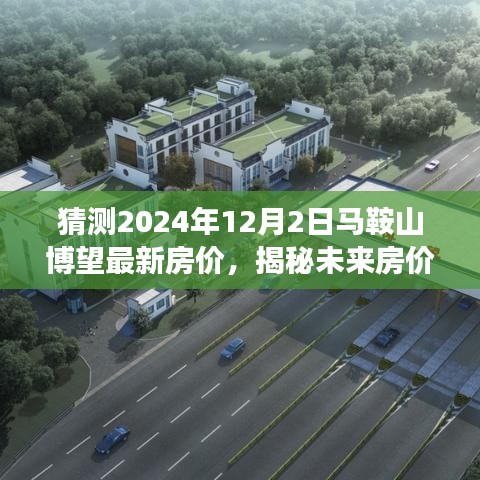 动态 第327页