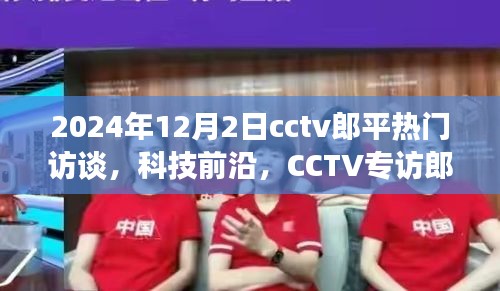 动态 第326页
