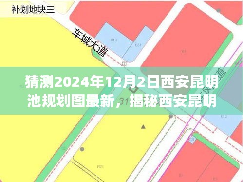 联系 第292页