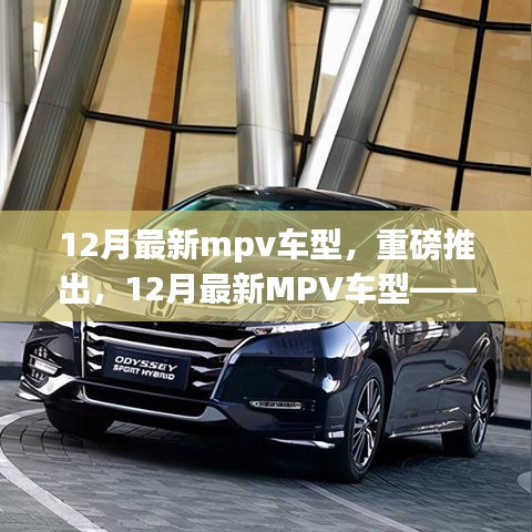 联系 第289页