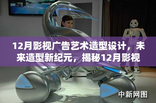 联系 第283页