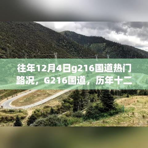 联系 第282页