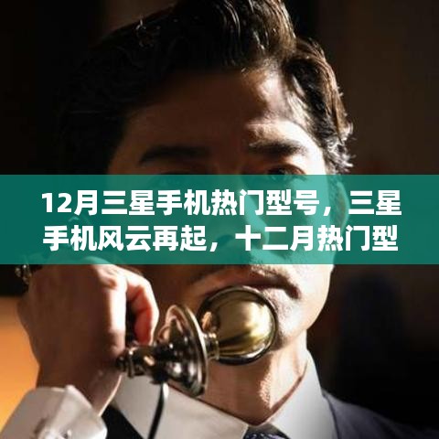 联系 第274页