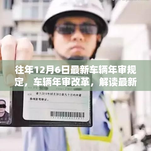 联系 第271页