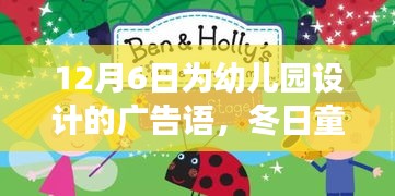 联系 第268页