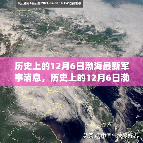 联系 第266页