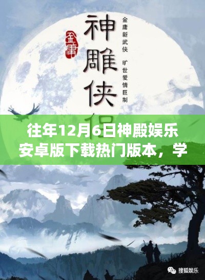 联系 第265页