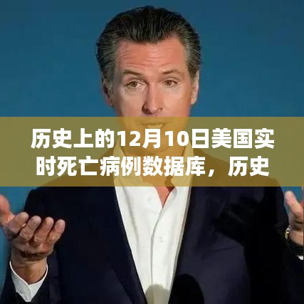 彬彬有礼 第2页