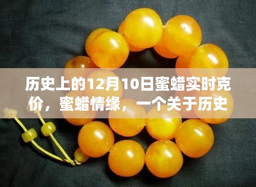 第1361页