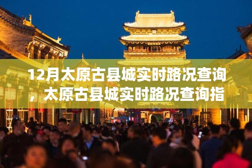 第1353页