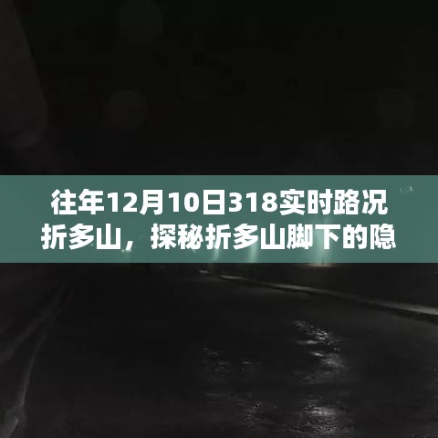 第1351页