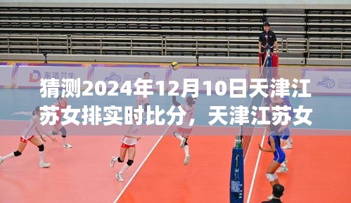 第1349页