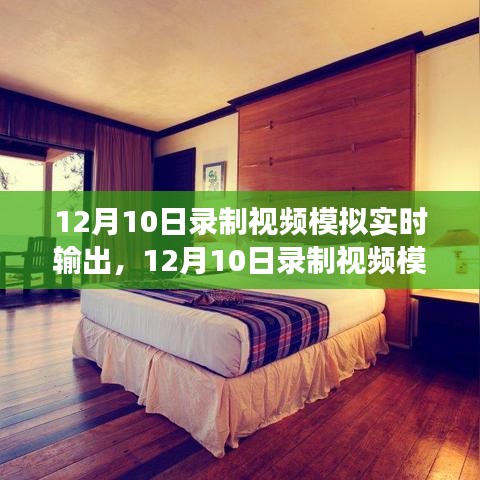 第1348页