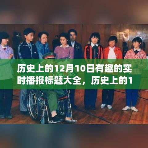 第1346页