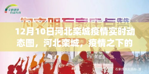第1344页