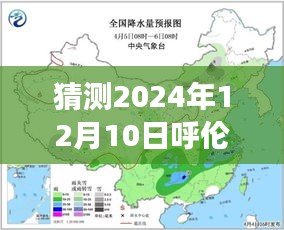 第1327页