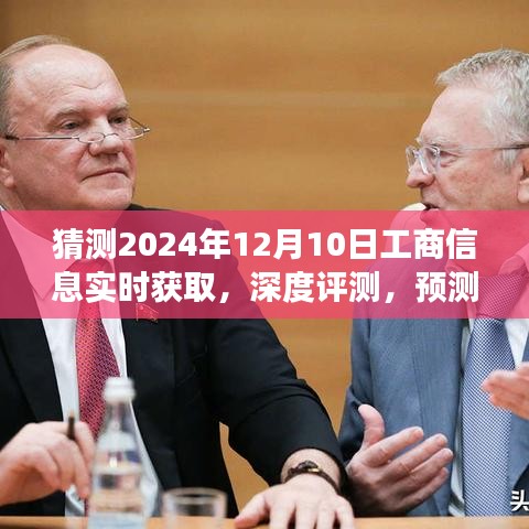 第1326页