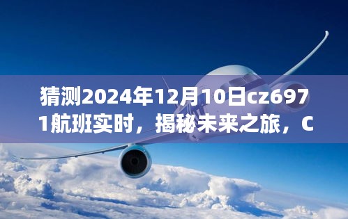 第1310页