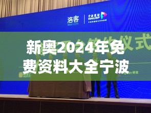 死得其所 第3页