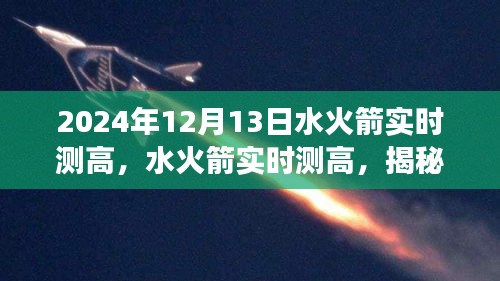 布被瓦器 第3页