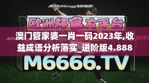产品 第219页