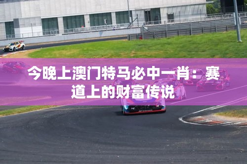 产品 第212页